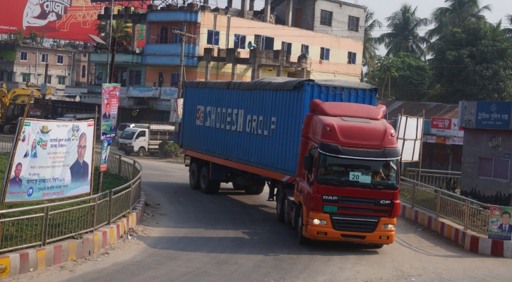 রূপপুরে পৌঁছাল ইউরেনিয়ামের পঞ্চম চালান